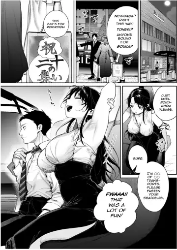 [Mgmee] Koko Jidai ni Futta Manager ga Rebechi YouCha ni Natte ita Ken | When The Manager I Dumped in High School Got a Total Glow-Up Fhentai - Page 2