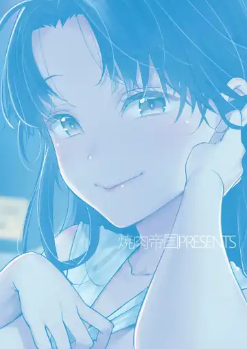 [Mgmee] Koko Jidai ni Futta Manager ga Rebechi YouCha ni Natte ita Ken | When The Manager I Dumped in High School Got a Total Glow-Up Fhentai - Page 31