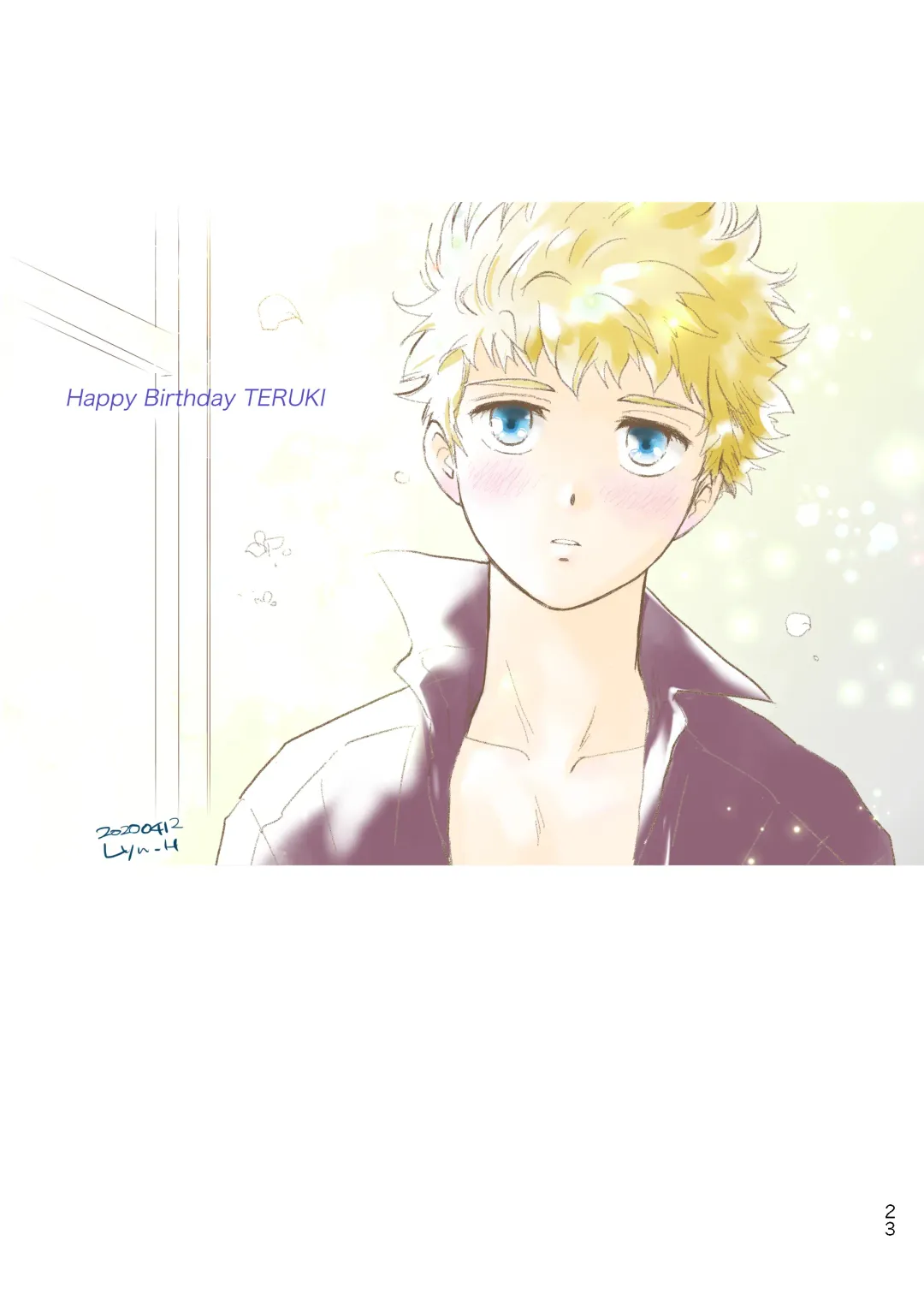 SHIMAZAKI×TERUKI WEB LOG BOOK Fhentai - Page 25