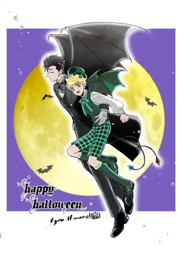 SHIMAZAKI×TERUKI WEB LOG BOOK Fhentai - Page 20