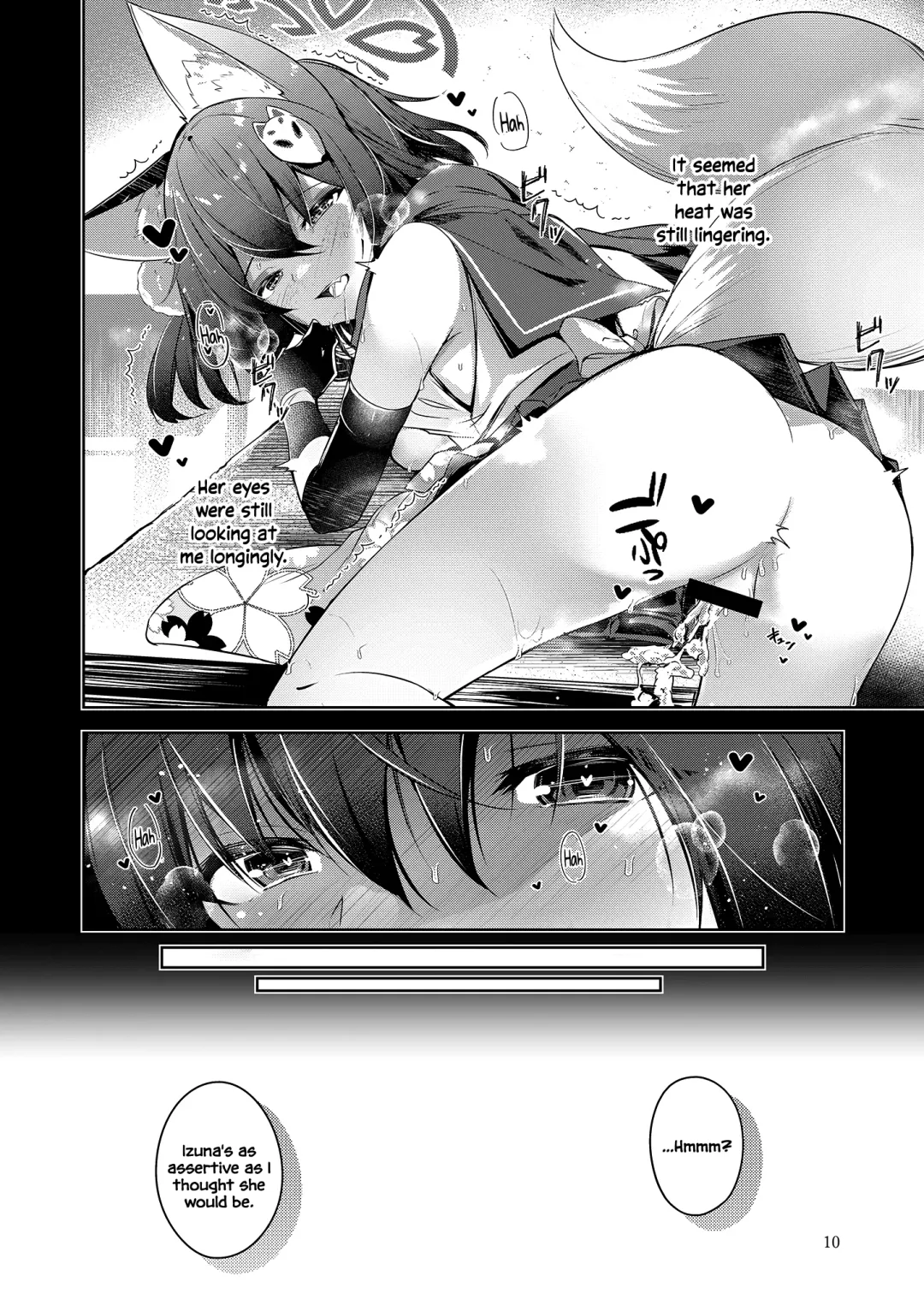 [Midori] Shinobi Koishitau Fhentai - Page 12