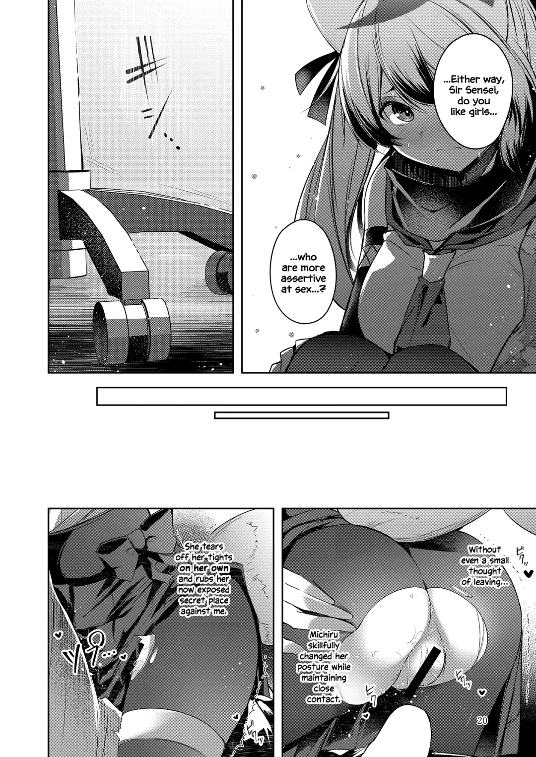 [Midori] Shinobi Koishitau Fhentai - Page 22