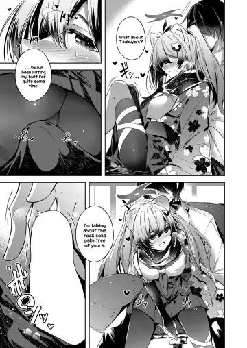 [Midori] Shinobi Koishitau Fhentai - Page 13