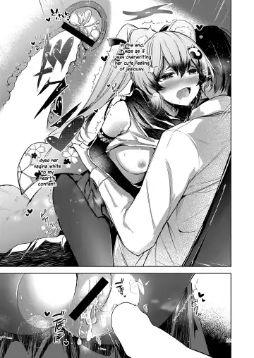 [Midori] Shinobi Koishitau Fhentai - Page 24