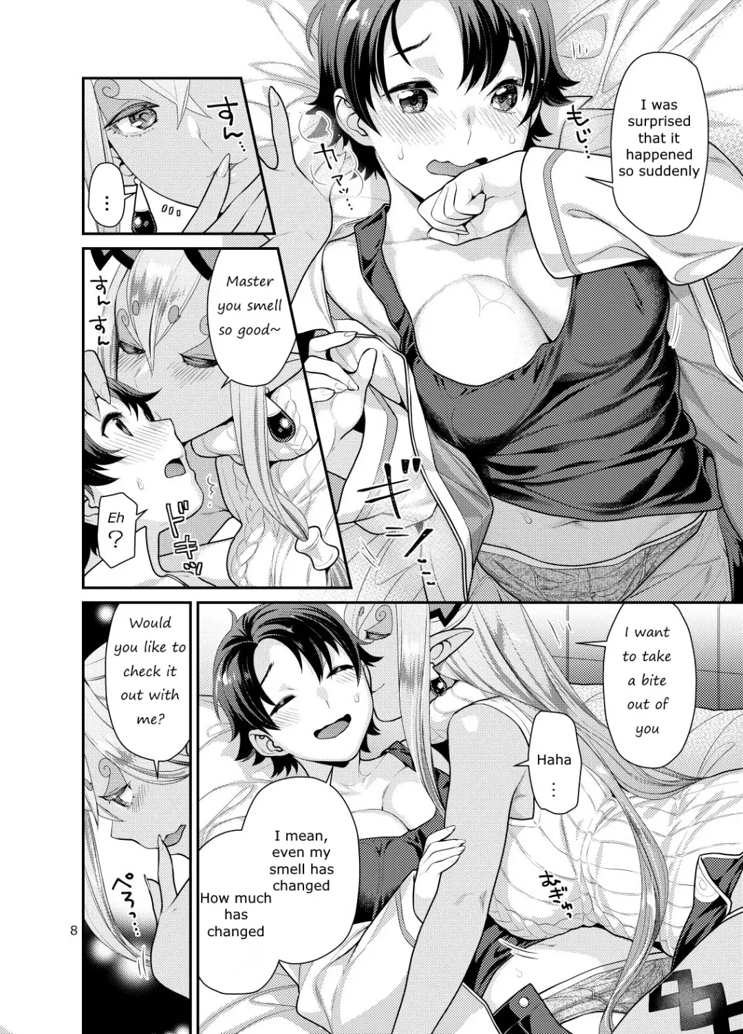 [Nekomata Naomi] Futanari Ibuki x Nyotaguda Fhentai - Page 8