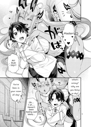 [Nekomata Naomi] Futanari Ibuki x Nyotaguda Fhentai - Page 5