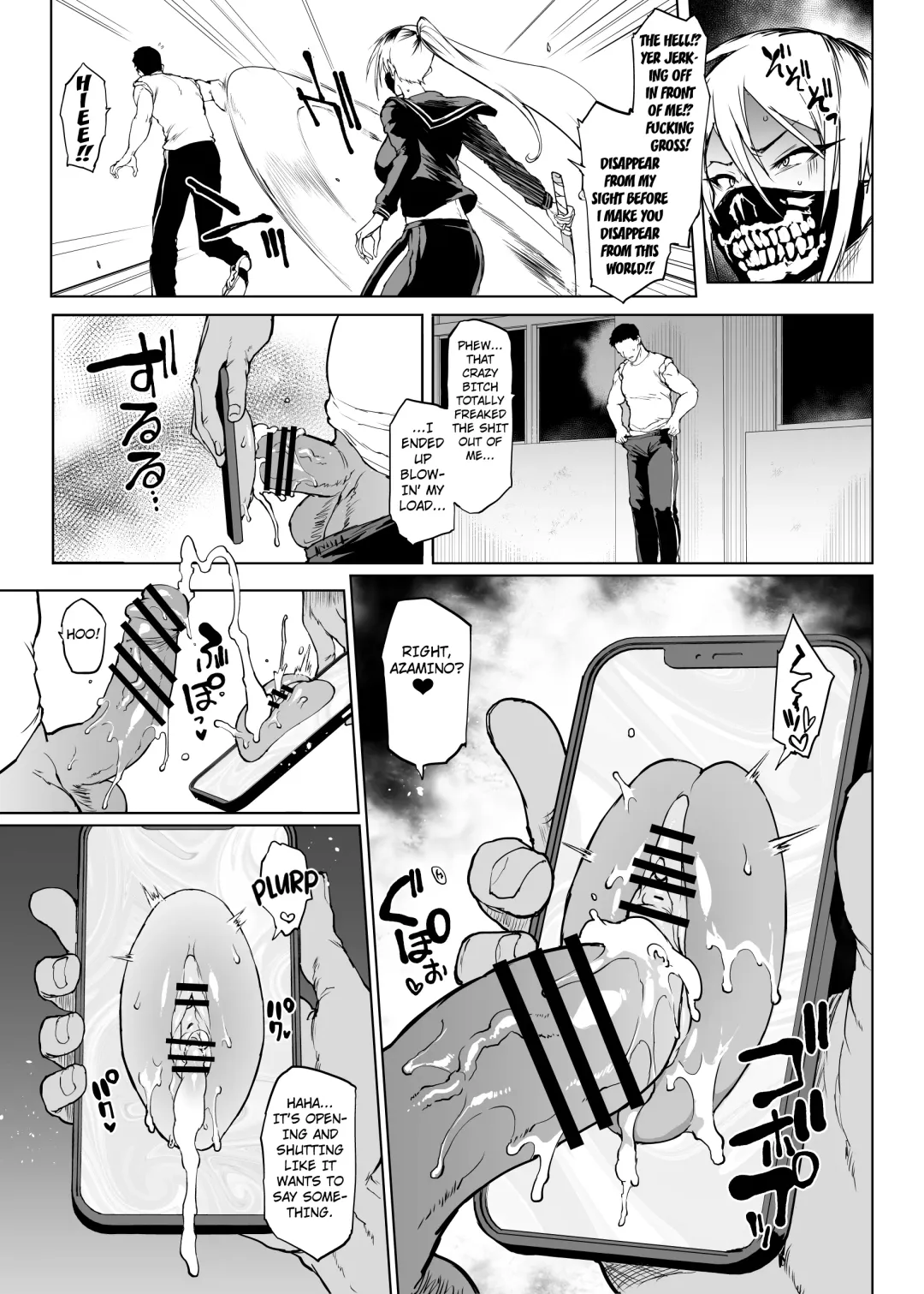 [Fan No Hitori] Taimabu S3 Noroi no Kaiga Hen 2 | Taimabu Season 3 Taimabu The Cursed Paintings, Chapter 2 Fhentai - Page 3