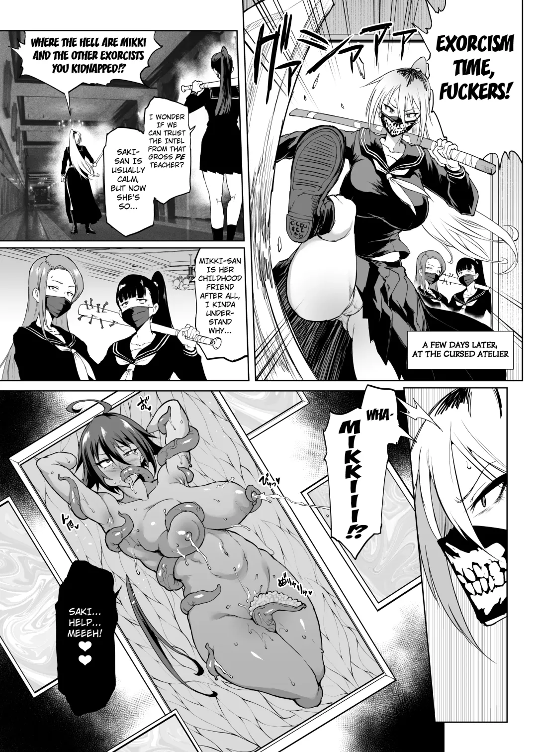 [Fan No Hitori] Taimabu S3 Noroi no Kaiga Hen 2 | Taimabu Season 3 Taimabu The Cursed Paintings, Chapter 2 Fhentai - Page 7