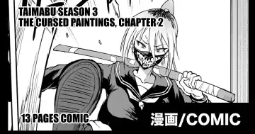 Read [Fan No Hitori] Taimabu S3 Noroi no Kaiga Hen 2 | Taimabu Season 3 Taimabu The Cursed Paintings, Chapter 2 - Fhentai