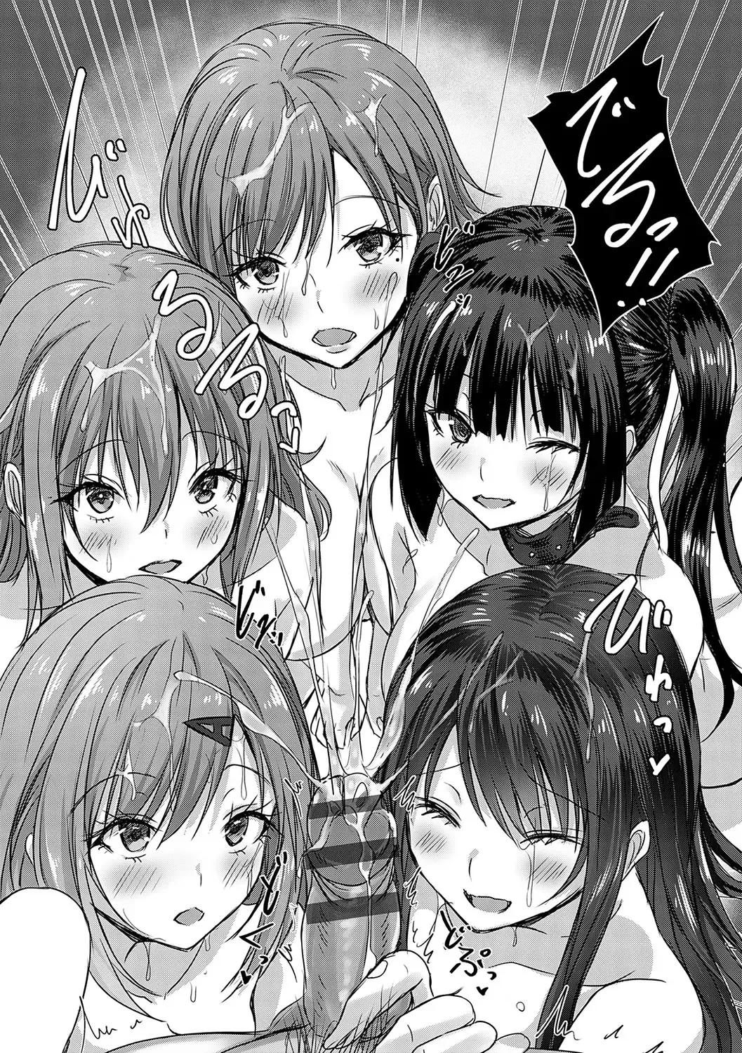 [Nekoya] AV Sharehouse ~Sexy Joyuu-tachi  to  Adult  na Kyoudou Seikatsu~ Fhentai - Page 144