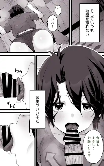 [Yoshio Ereki] Isekai Papakatsu ~Isekai Itte Sekai o Sukutta ga Mou Ichido Honki o Dasu Fhentai - Page 8