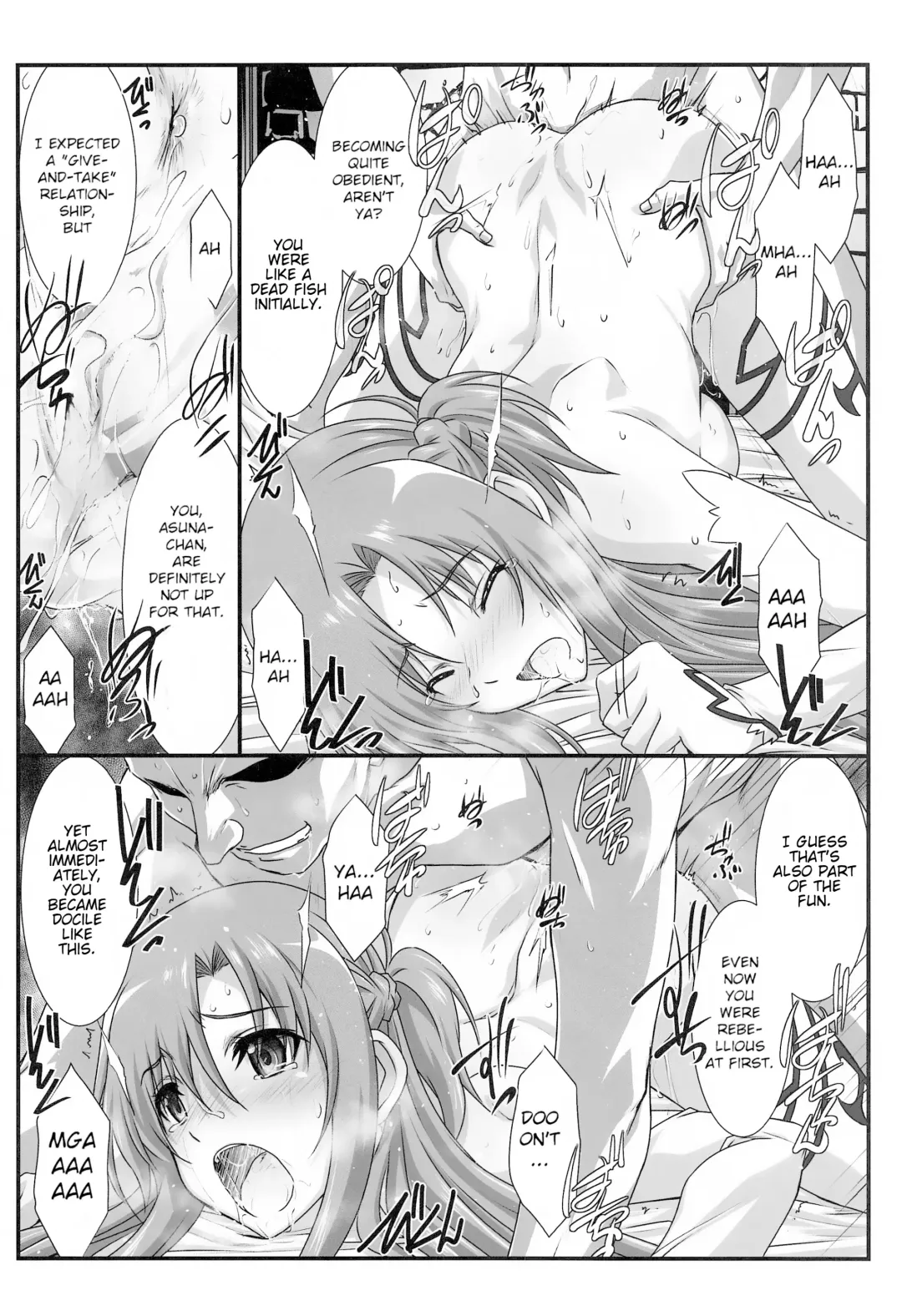 [Mutou Keiji] Astral Bout Ver. SAO Fhentai - Page 17