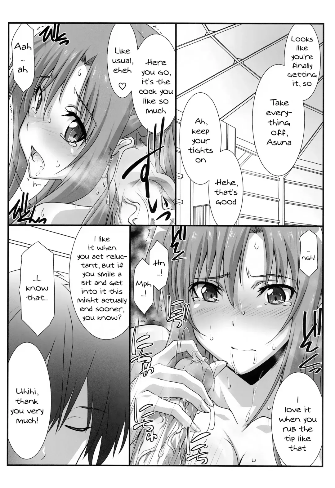 [Mutou Keiji] Astral Bout Ver. SAO Fhentai - Page 77