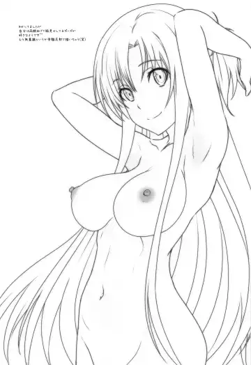 [Mutou Keiji] Astral Bout Ver. SAO Fhentai - Page 108