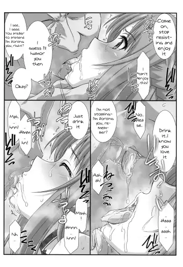 [Mutou Keiji] Astral Bout Ver. SAO Fhentai - Page 75