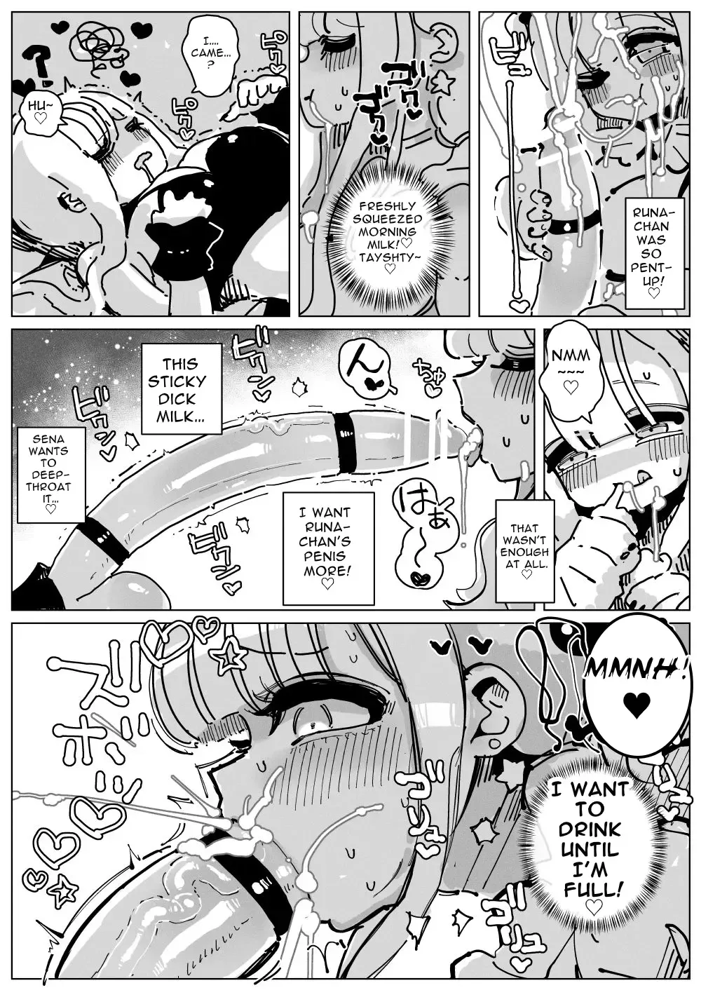 [Kikimetal] Ochinpo Milk Sisters ~Tokunou Tairyou! Shasei Shimakuri Ikimakuri! Kyonyuu Kyokon no Shimai no Nichijou~  | Dick Milk Sisters ~Copious Cum! Orgasms Galore! A day in the life of Busty Girthy Sisters~ Fhentai - Page 10