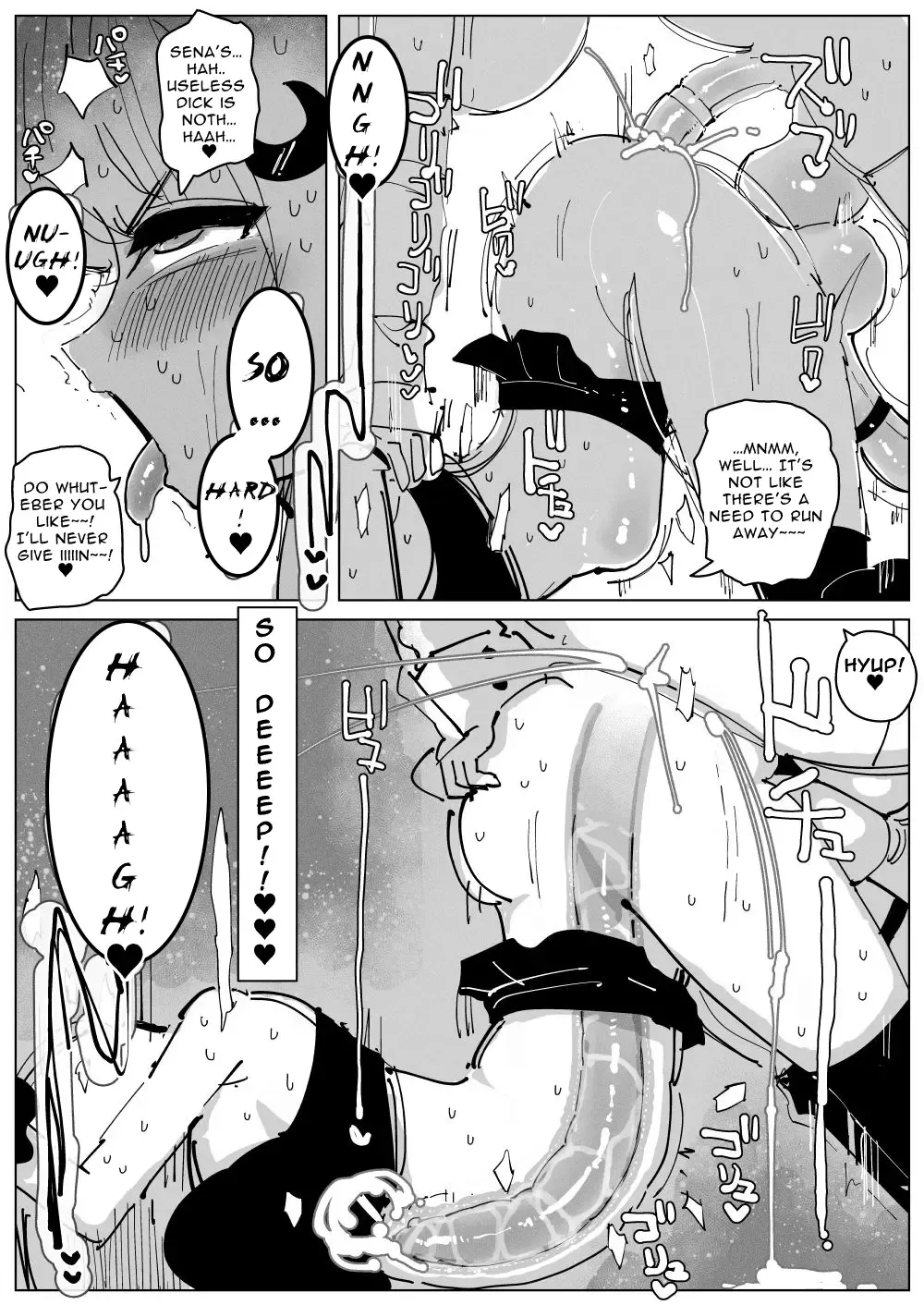 [Kikimetal] Ochinpo Milk Sisters ~Tokunou Tairyou! Shasei Shimakuri Ikimakuri! Kyonyuu Kyokon no Shimai no Nichijou~  | Dick Milk Sisters ~Copious Cum! Orgasms Galore! A day in the life of Busty Girthy Sisters~ Fhentai - Page 25