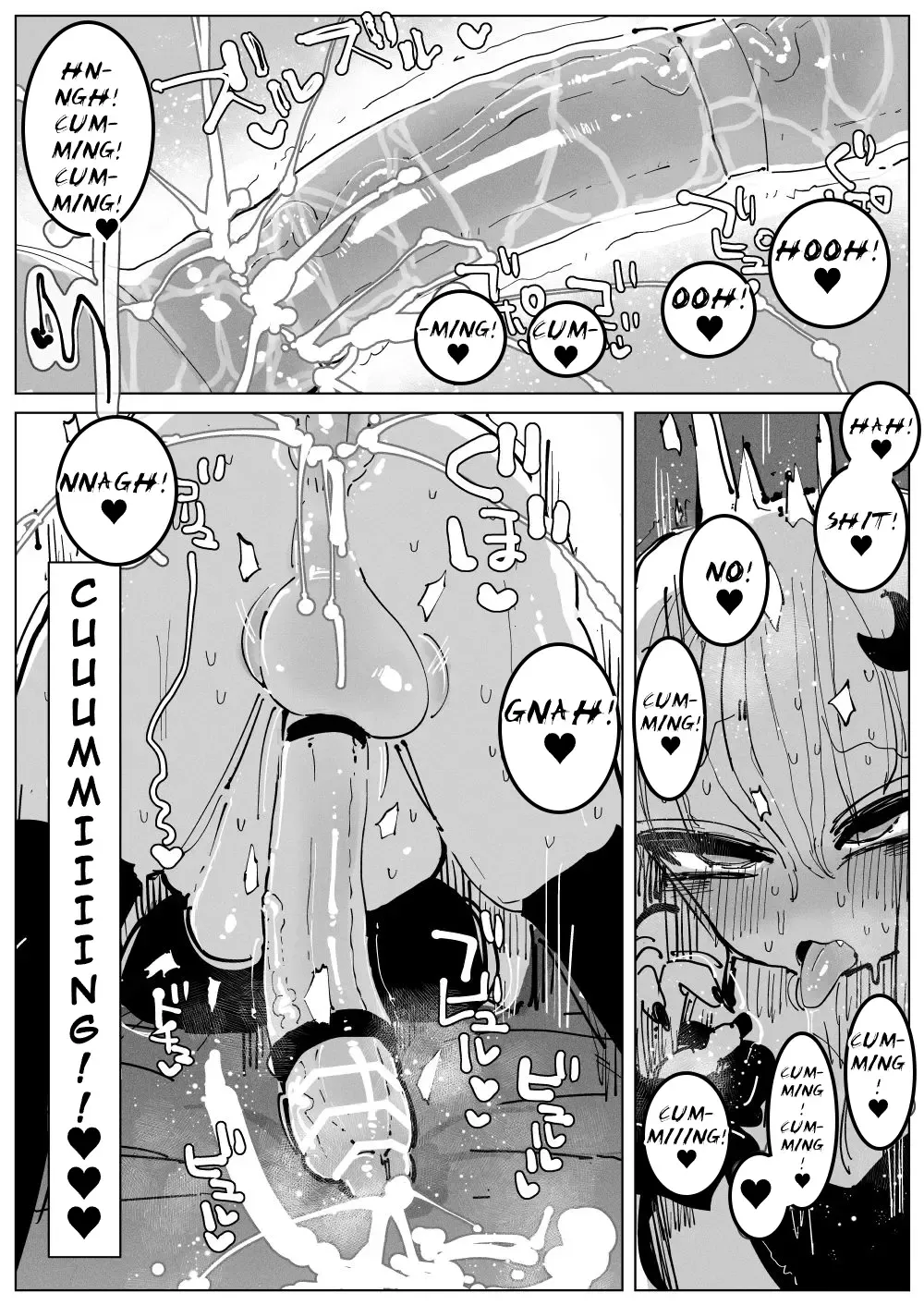 [Kikimetal] Ochinpo Milk Sisters ~Tokunou Tairyou! Shasei Shimakuri Ikimakuri! Kyonyuu Kyokon no Shimai no Nichijou~  | Dick Milk Sisters ~Copious Cum! Orgasms Galore! A day in the life of Busty Girthy Sisters~ Fhentai - Page 26
