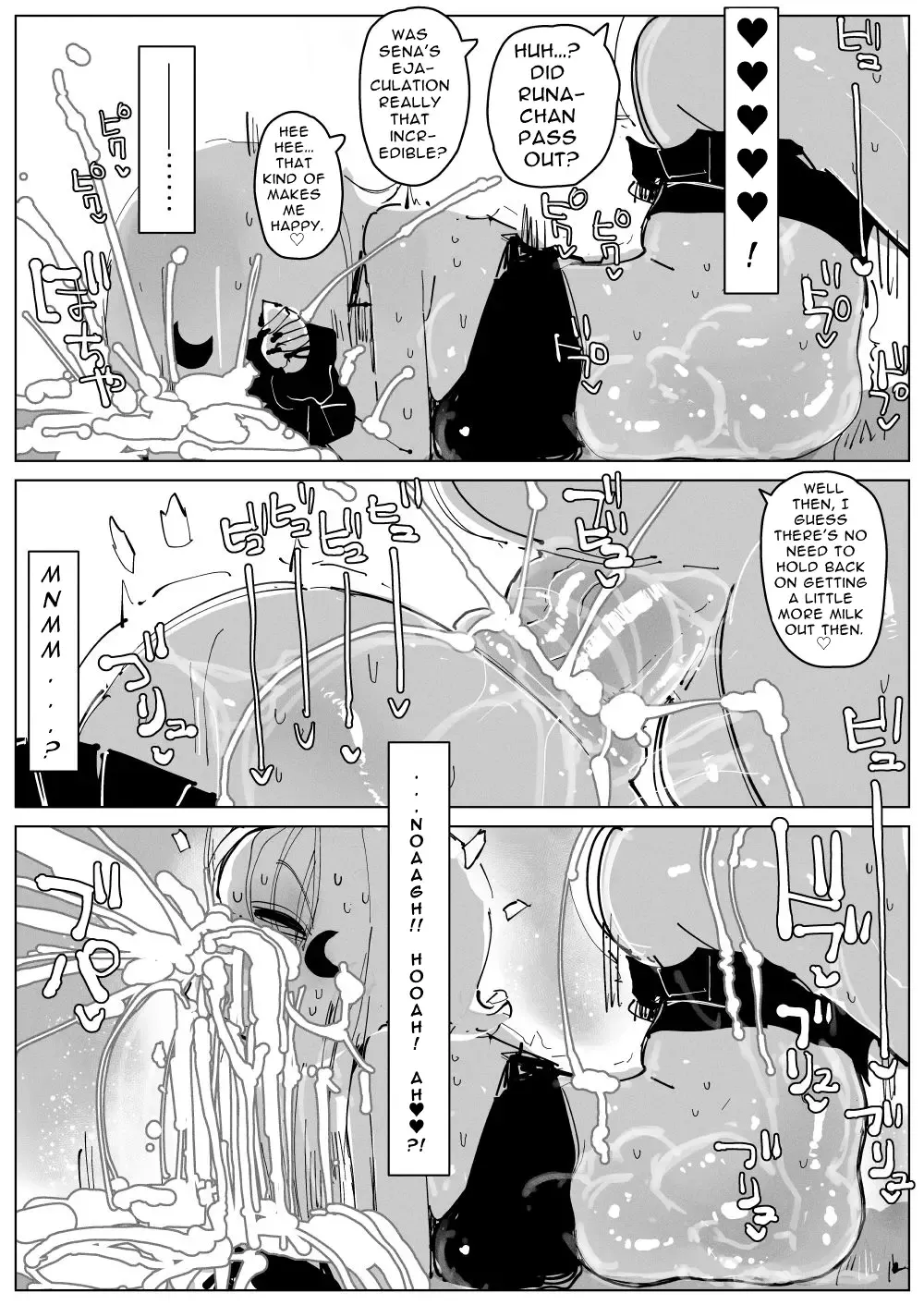 [Kikimetal] Ochinpo Milk Sisters ~Tokunou Tairyou! Shasei Shimakuri Ikimakuri! Kyonyuu Kyokon no Shimai no Nichijou~  | Dick Milk Sisters ~Copious Cum! Orgasms Galore! A day in the life of Busty Girthy Sisters~ Fhentai - Page 29