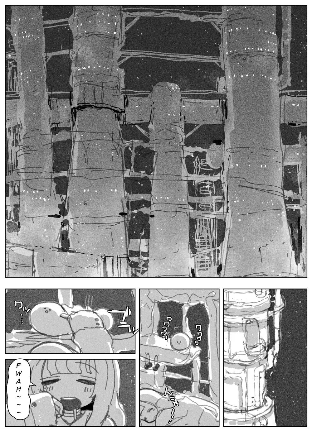 [Kikimetal] Ochinpo Milk Sisters ~Tokunou Tairyou! Shasei Shimakuri Ikimakuri! Kyonyuu Kyokon no Shimai no Nichijou~  | Dick Milk Sisters ~Copious Cum! Orgasms Galore! A day in the life of Busty Girthy Sisters~ Fhentai - Page 3