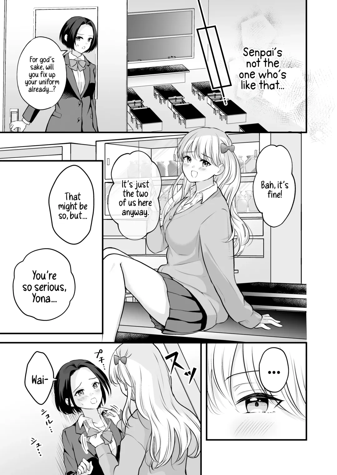 Houkago wa Camisole o Nuide | Take Off That Camisole After School Fhentai - Page 10