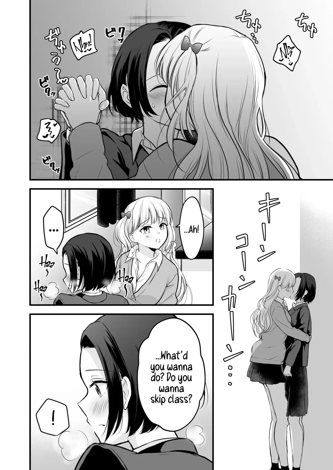 Houkago wa Camisole o Nuide | Take Off That Camisole After School Fhentai - Page 15