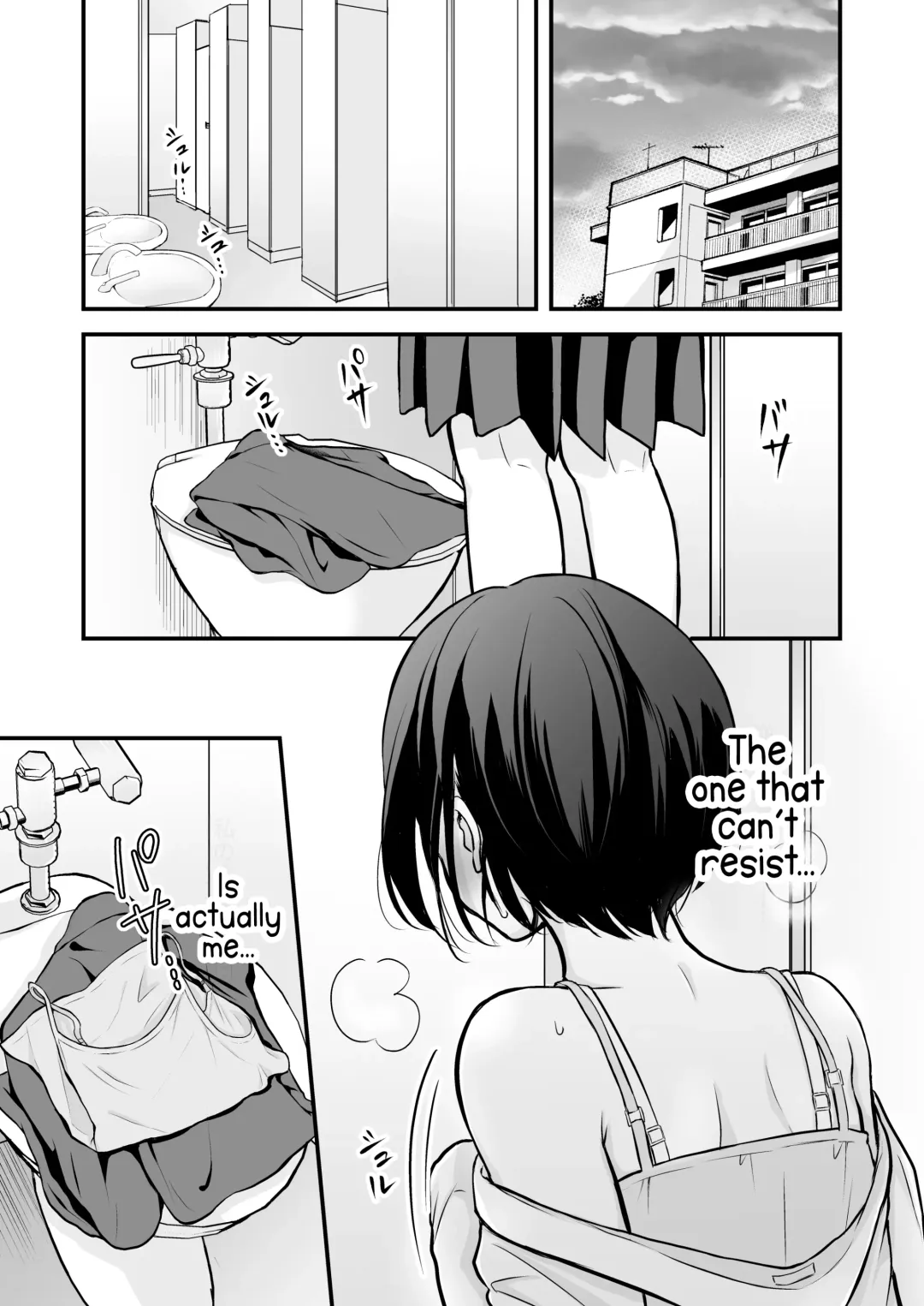 Houkago wa Camisole o Nuide | Take Off That Camisole After School Fhentai - Page 3