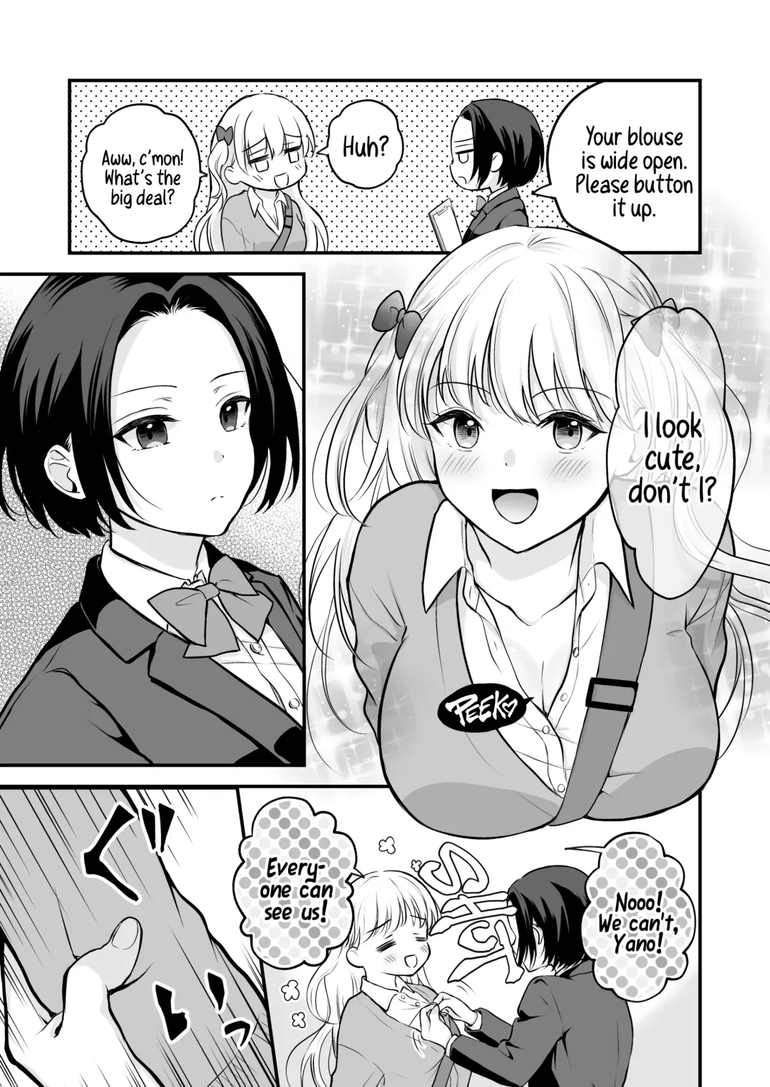Houkago wa Camisole o Nuide | Take Off That Camisole After School Fhentai - Page 6