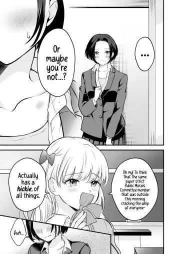 Houkago wa Camisole o Nuide | Take Off That Camisole After School Fhentai - Page 11