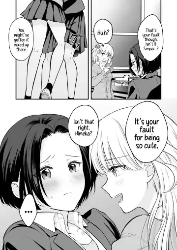 Houkago wa Camisole o Nuide | Take Off That Camisole After School Fhentai - Page 12