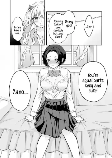 Houkago wa Camisole o Nuide | Take Off That Camisole After School Fhentai - Page 21