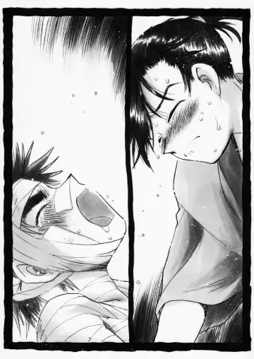 疳之蟲 炎之巻 Fhentai - Page 36