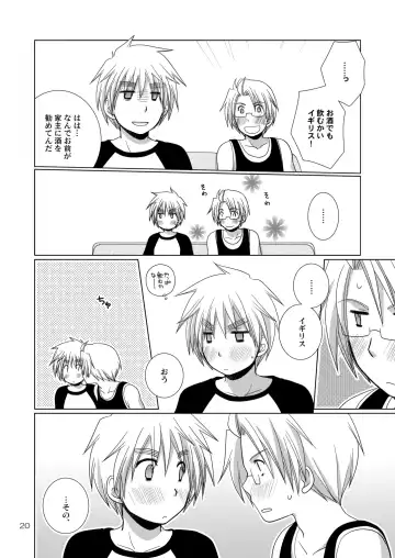 [Hidariya Fhentai - Page 20