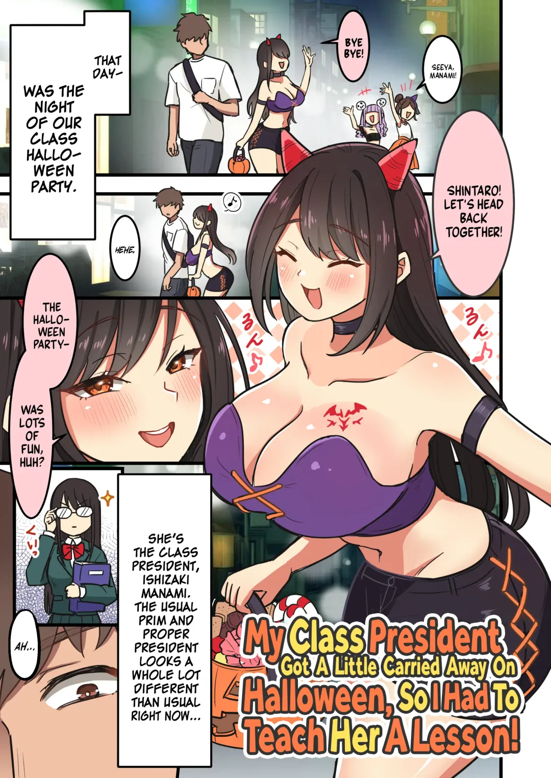 Halloween de Choushi ni Notta Iinchou wo Uchi! | My Class President Got a Little Carried Away On Halloween, So I Had toTeach her a Lesson! Fhentai - Page 1
