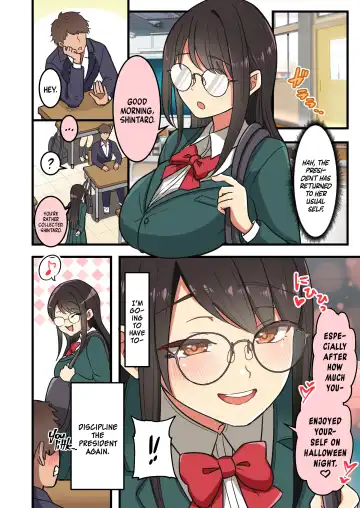 Halloween de Choushi ni Notta Iinchou wo Uchi! | My Class President Got a Little Carried Away On Halloween, So I Had toTeach her a Lesson! Fhentai - Page 16