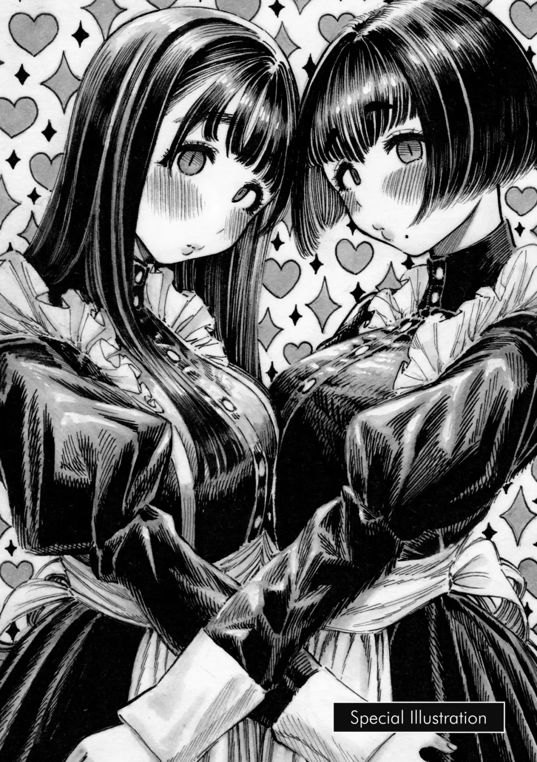 [Hirune] Nettaiya | 熱帶夜 (decensored) Fhentai - Page 196