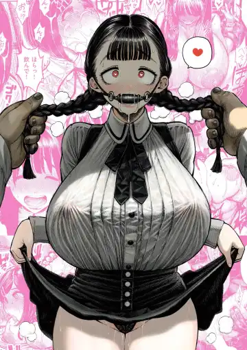 [Hirune] Nettaiya | 熱帶夜 (decensored) Fhentai - Page 200