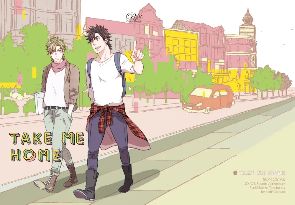 [Nico-momo] TAKE ME HOME Fhentai - Page 23