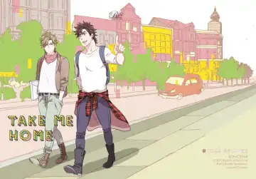 [Nico-momo] TAKE ME HOME Fhentai - Page 23