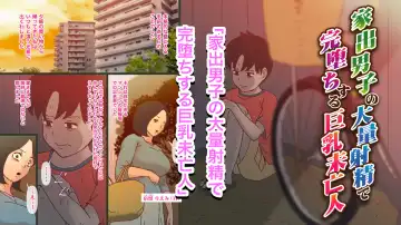 [Girls Number] Waka!! Onayami desu ka!? Fhentai - Page 25