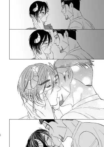 [Oniku] Ogata Hyakunosuke no Gisou Kekkon Fhentai - Page 37