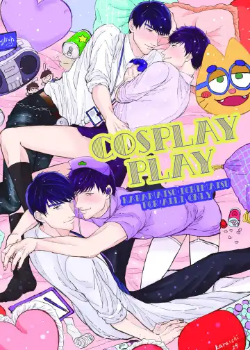 Read [Oniku] COSPLAY PLAY - Fhentai