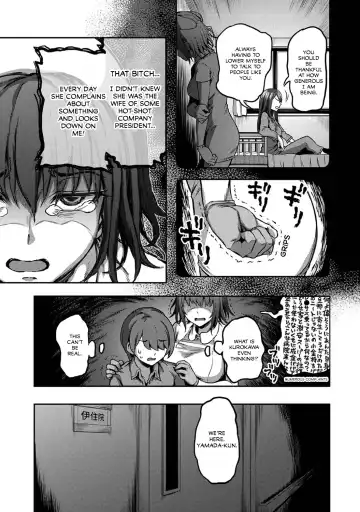 [Kameyama Shiruko] Sakusei Byoutou ~Seikaku Saiaku no Nurse shika Inai Byouin de Shasei Kanri Seikatsu~ Ch. 2 Zenpen | Life in a Hospital With Only the Worst Nurses! Ch. 2 Fhentai - Page 20