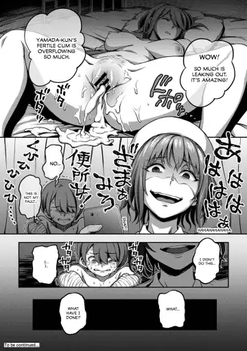[Kameyama Shiruko] Sakusei Byoutou ~Seikaku Saiaku no Nurse shika Inai Byouin de Shasei Kanri Seikatsu~ Ch. 2 Zenpen | Life in a Hospital With Only the Worst Nurses! Ch. 2 Fhentai - Page 33