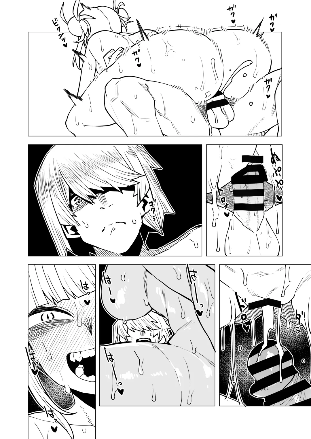 [Oekaki Kaki] Teisou Gyakuten Butsu ~Toga Himiko no Baai 2~ Fhentai - Page 18