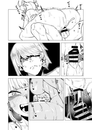[Oekaki Kaki] Teisou Gyakuten Butsu ~Toga Himiko no Baai 2~ Fhentai - Page 18