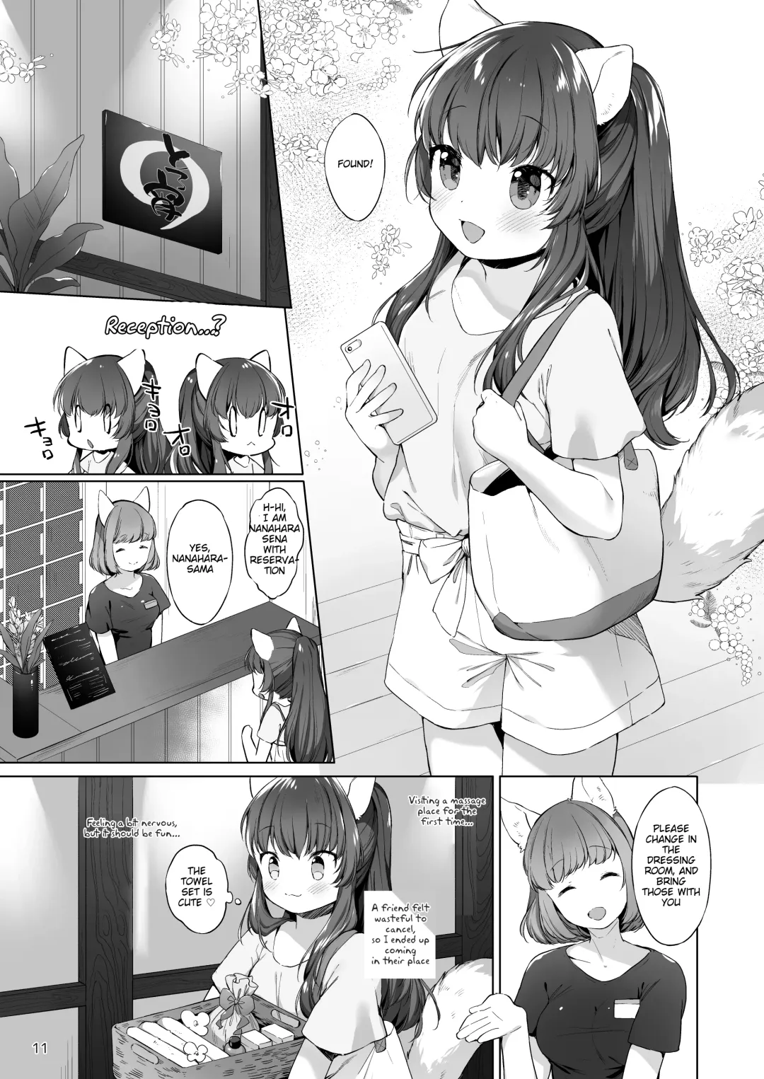 [Mutou Mato] Nekomimi-chan wa Toroketai Fhentai - Page 12