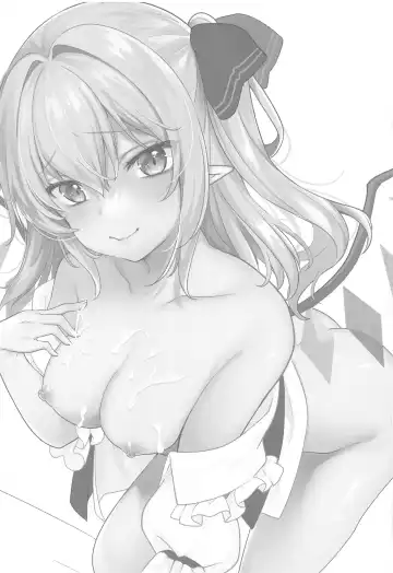 [Kayama Rim] Furan-chan  to Shiyounin no Oshigoto Fhentai - Page 2