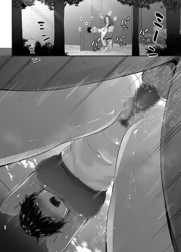 [Uni18] Renshuu Nesshin na Rikubu Kanojo ga Shuuchi Shidou ni Kuppuku Suru made 2 Fhentai - Page 37