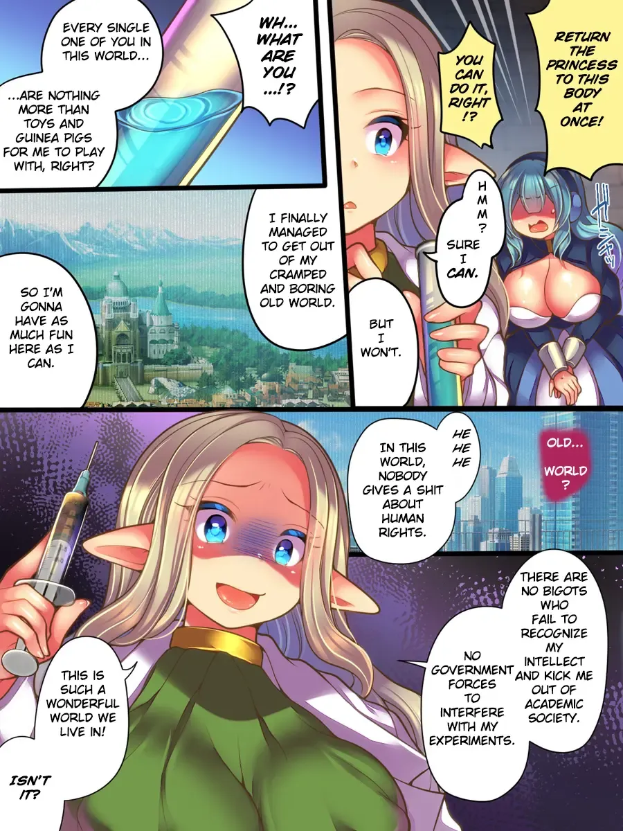 [Reitou Mikan] Jinkaku Ekitaika Jinkaku Omorashi Jinkaku Ibutsukonnyuu Jinkaku Irekae Fhentai - Page 13